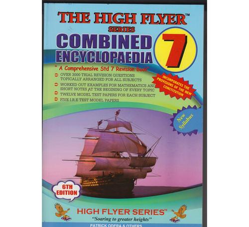 High-Fyler-Series-Combined-Encyclopaedia-Std-7-5th-Edition